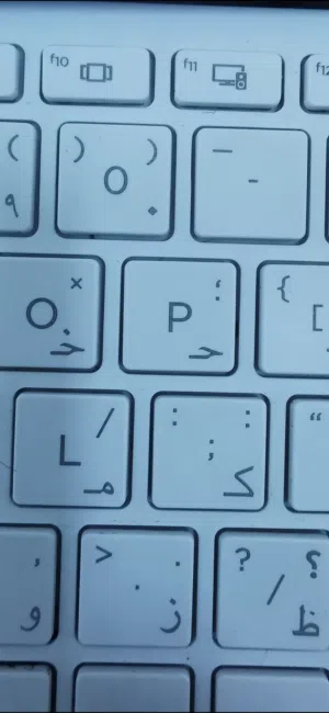 user 
