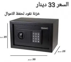 خزنات نقود معدنية للفنادق أو المنزل و المحلات التجارية قاصات حديد ديجتال مع رف داخلي متحرك
