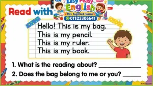 ابنك لسه بيعاني مع الإنجليزي؟ الحل معانا. . وبكل سهولة كورس انجليزي اونلاين!