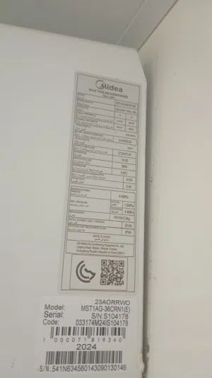 ميديا 3طن استعمال بسيط ممتاز