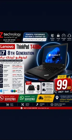 Lenovo ThinkPad T480s – Intel Core i7 8th Generation 16GB DDR4 RAM 256