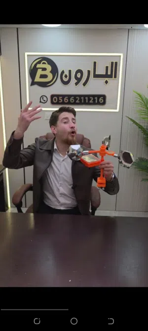 طارد الطيور والحمام بالطاقة الشمسية... أقوى حل عملي بدون تعب ولا مصاريف!  فعال بدون أذى – طرد مش قتل