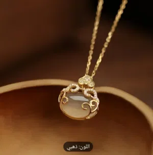 انفال حبيب الله التاج 