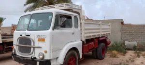 اوطانطا للبيع