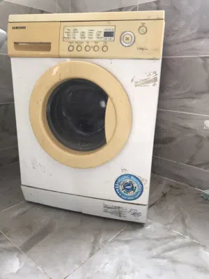 غساله اتمتك