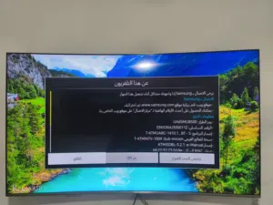 سامسونج 65انش ون كونكت مواصفات خرافية اقرأ الاعلان جيداً