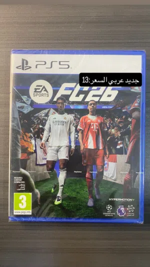 PlayStation 5 PlayStation for sale in Al Batinah