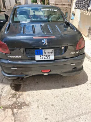 بيجو كبريو