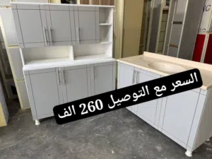 كاونترات خشب mdf عرض خاص السعر يشمل التوصيل