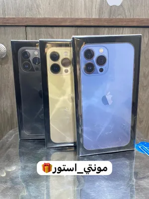 ‏أبل ‏.‏ ايفون 14 برو ماكس ‏.‏ 256 جيجابايت‏0