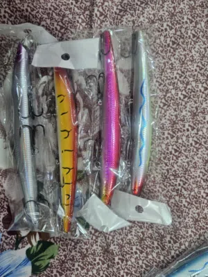 fishing lure