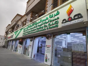 زيوت سيارات وكيل معتمد البيع جملة