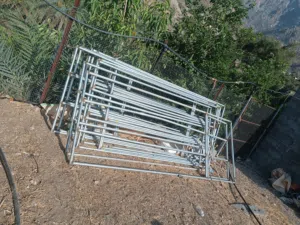 سياج حيوانات