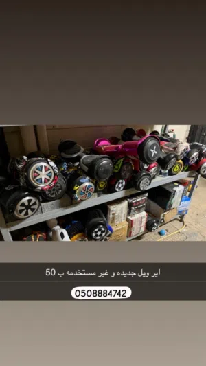 للبيع سكوترات جديده بسعر جمله