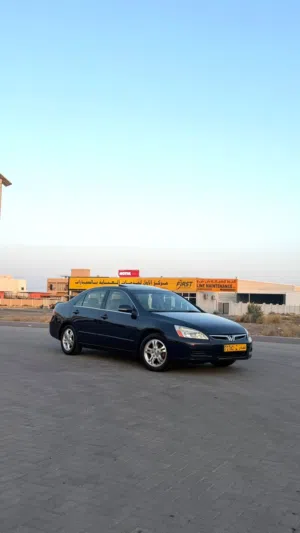 هوندا اكورد 2007 للبيع