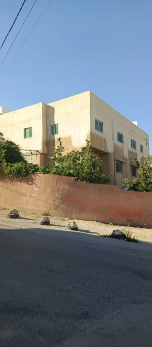 البيت للبيع