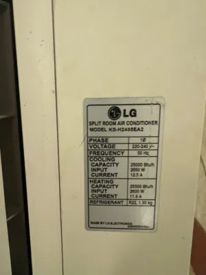 قطعة داخلية LG