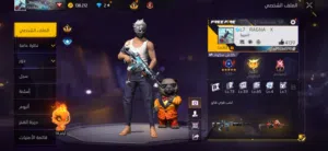 Free fire account full of items and very old