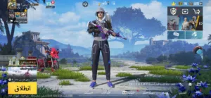 حساب ببجي لي البيع