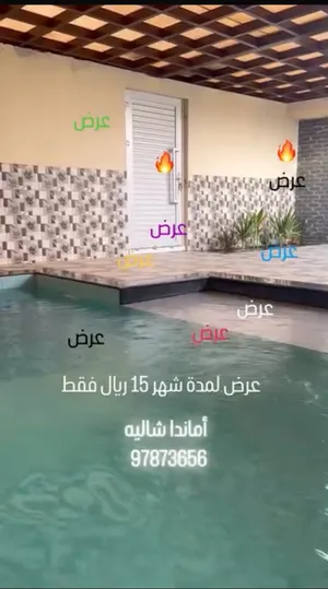 1 Bedroom Chalet for Rent in Muscat Al Maabilah