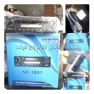  Replacement Parts for sale in Sana'a