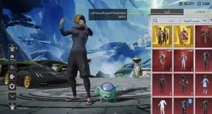 حساب ببج بدلت فرعون