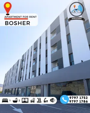 BOSHER  BRAND NEW 1BHK MODERN APARTMENT