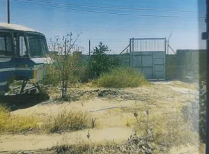 قطعة أرض مميزة في أريحا