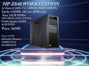 HP Z840 Workstation V4