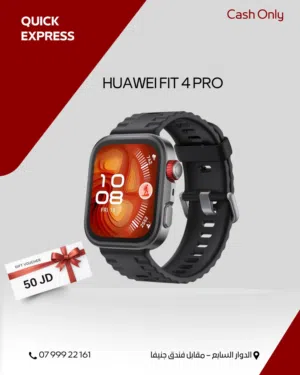 HUAWEI WATCH FIT 4 PRO NEW /// ساعه هواوي فيت 4 برو الجديد