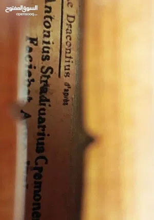 Antonius Stradivarius Cremonensis Faciebat Anno 1721"،