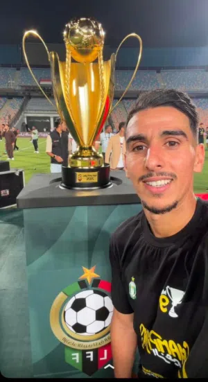 محمد 