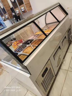 Akai Refrigerators in Tripoli