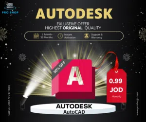 تنزيل و تفعيل Autodesk الاصلي