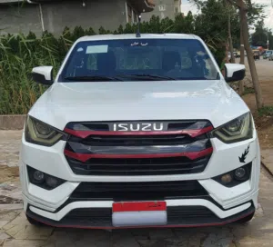ابوطه   ابو طارق