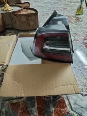 Used0