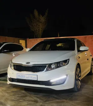 اوبتما K5 جمرك رساله مفتوحه