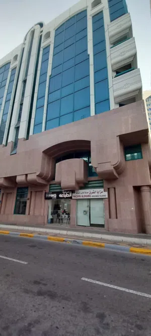 مكتب للإيجار من المالك مباشر