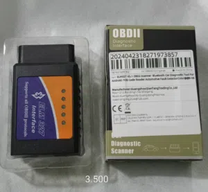 فاحص اعطال obd