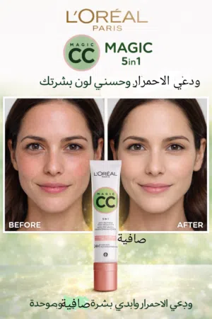 L’Oréal Magic CC Cream 5 en 1