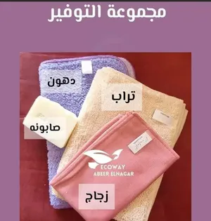 Other . New1