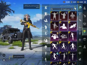 حساب ببجي قديم ومرتب للجادين