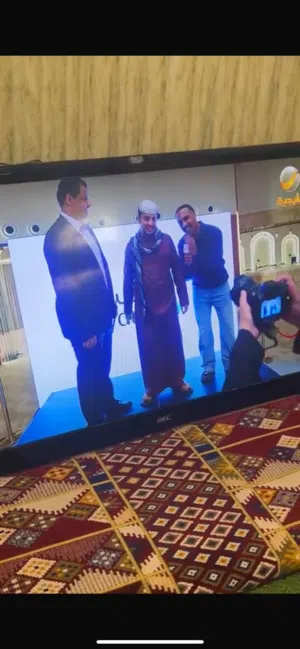 تلفزيون شاشه