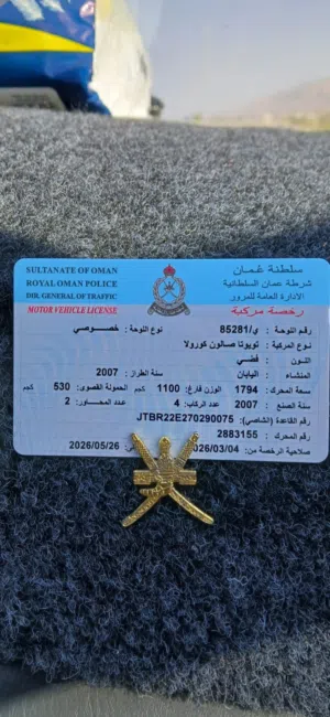 Used Toyota Corolla in Muscat