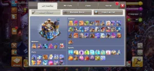 قرية كلاش اوف كلانس 18 ماكس