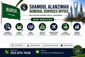 Office services available in cheap rate