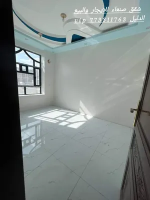 150 m2 4 Bedrooms Apartments for Rent in Sana'a Other