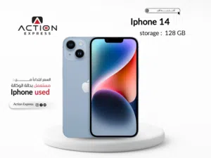 IPHONE 14 ( 128GB ) USED // ايفون 14 ذاكره 128 جيجا مستعمل بحاله الوكاله
