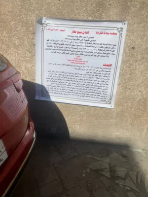 دار كلاسك بناء قديم موقع العقار  مميز من جهة ابو نؤاس والجادرية