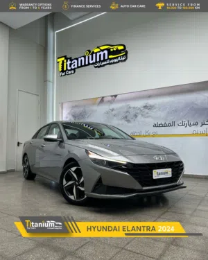 Used Hyundai Elantra in Muscat